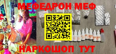 экстази Первоуральск