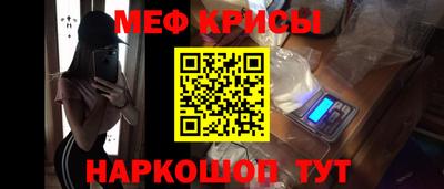 экстази Первоуральск