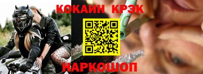 экстази Первоуральск