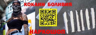 амфетамин Партизанск