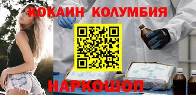 экстази Первоуральск