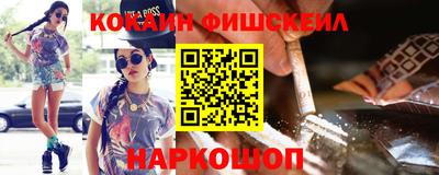 экстази Первоуральск