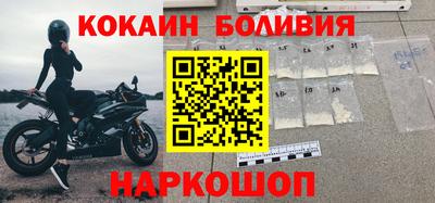 амфетамин Партизанск