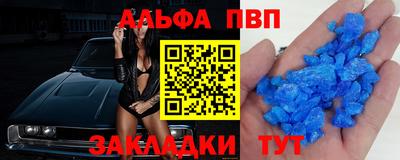 экстази Первоуральск