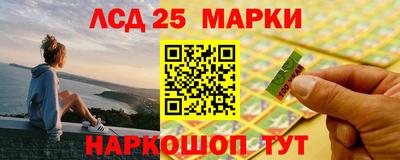 мефедрон Пенза