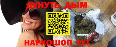 экстази Первоуральск