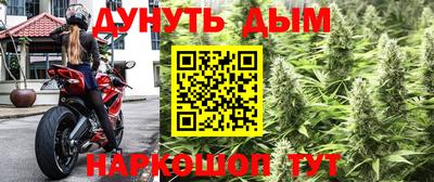 экстази Первоуральск