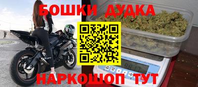 экстази Первоуральск