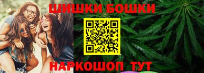 мефедрон Пенза