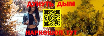 амфетамин Партизанск