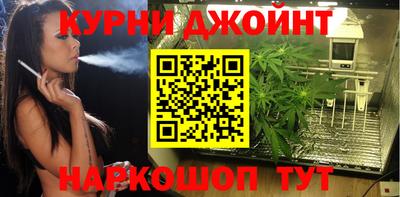 мефедрон Пенза