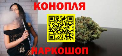 мефедрон Пенза