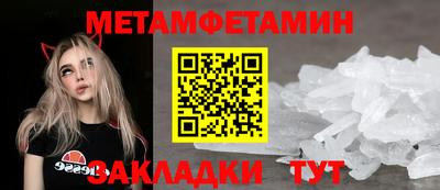 экстази Первоуральск