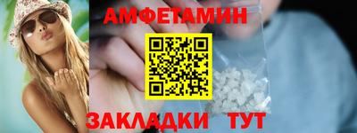 экстази Первоуральск