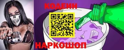 экстази Первоуральск