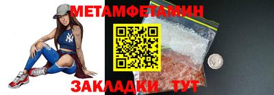 экстази Первоуральск