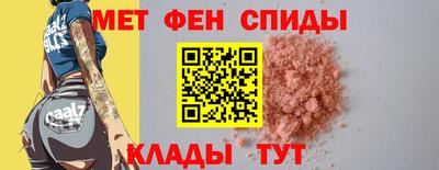 экстази Первоуральск