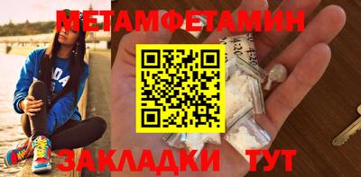 экстази Первоуральск
