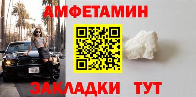 экстази Первоуральск