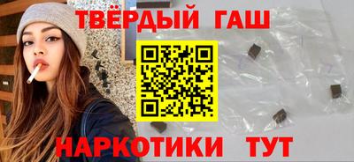 мефедрон Пенза