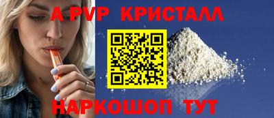 экстази Первоуральск